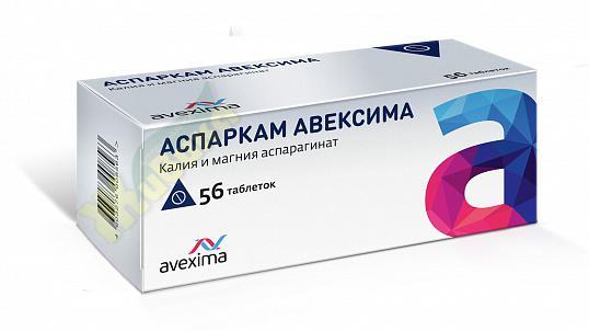 Изображение товара Аспаркам авексима 175мг + 175мг таб №56 (Калия аспарагинат + Магния аспарагинат)