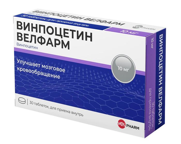 Изображение товара Винпоцетин велфарм таб 10мг №30 (Винпоцетин)