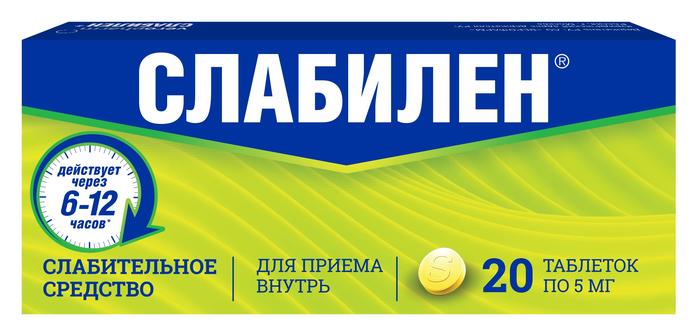 Изображение товара Слабилен таб п/об 5мг №20 (Натрия пикосульфат)