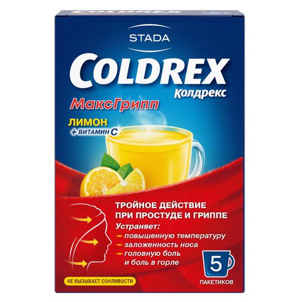 Изображение товара Колдрекс МаксГрипп лимон порошок для раствора для приема внутрь