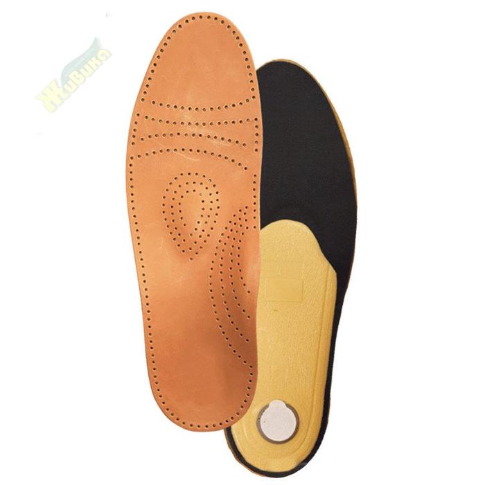 Изображение товара Тривес ортопедические стельки ст-105 для закрытой обуви размер 42 бежевые