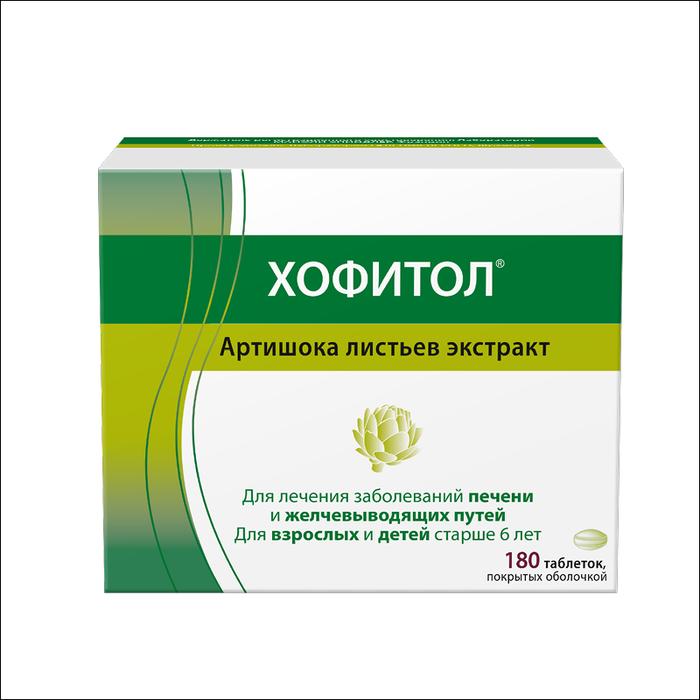 Изображение товара Хофитол таб 200 мг №180 для поддержки печени и желчевыводящих путей