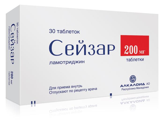 Изображение товара Сейзар таб 200мг №30 (Ламотриджин)