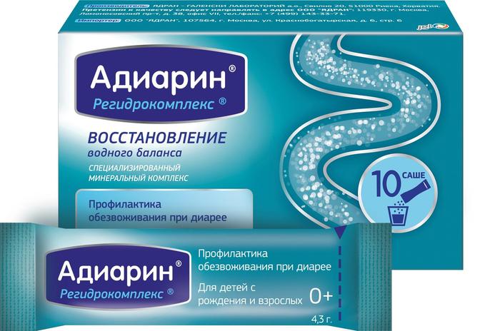 Купить Лекарство В Ярославле Цена