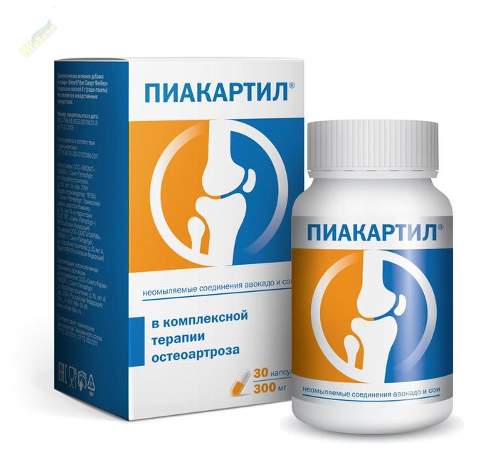 Изображение товара ПИАКАРТИЛ капс. 300мг №30