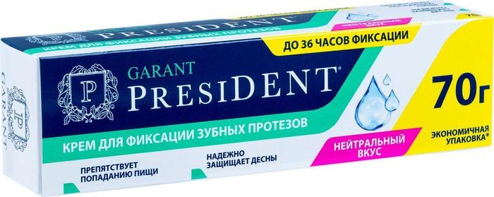Изображение товара ПРЕЗИДЕНТ Гарант крем для фиксации зубных протезов нейтральный вкус 70г (President Garant)