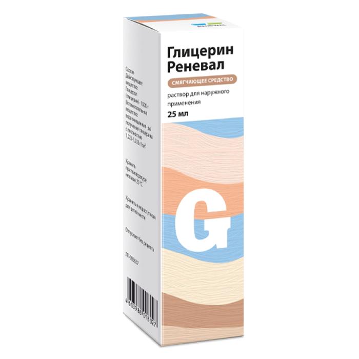 Изображение товара Глицерин реневал раствор 25 мл для наружного применения увлажнение кожи слизистых