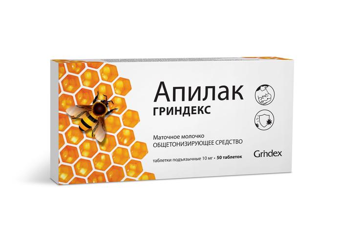 Изображение товара Апилак таб 10мг №50 /гриндекс/(Маточное молочко)
