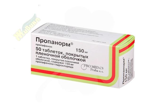 Изображение товара Пропанорм таблетки 150 мг для профилактики нарушений сердечного ритма