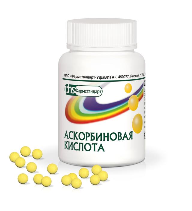 Изображение товара Аскорбиновая к-та драже 50мг №200 /фармстандарт/ (Аскорб.к-та)