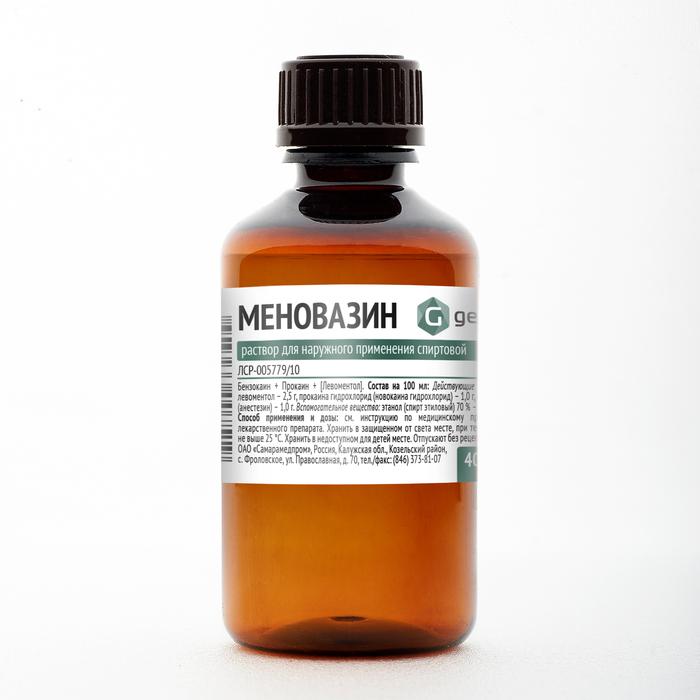 Изображение товара Меновазин р-р д/наруж.прим. спиртовой 40мл фл /самарамедпром/технопарк/ (Бензокаин + Прокаин + Левоментол)