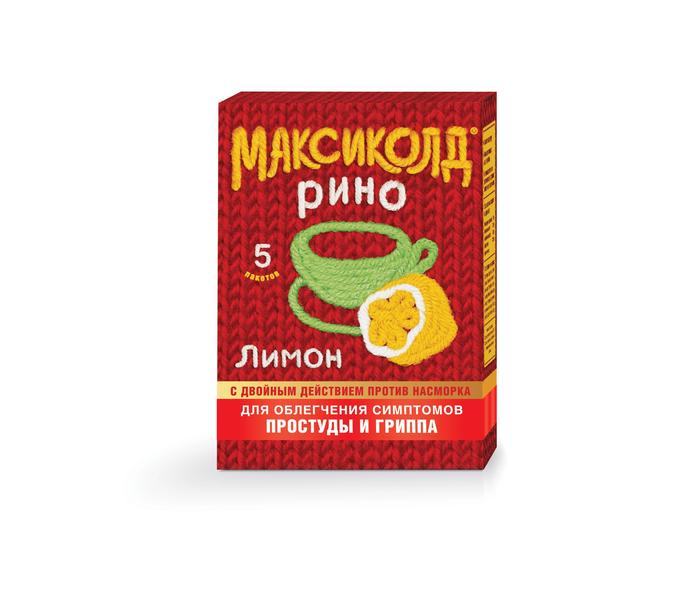 Изображение товара Максиколд рино порошок для приготовления раствора 15г №5 лимон