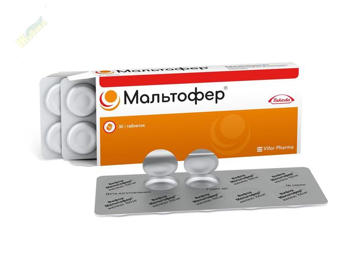 Изображение товара Мальтофер таблетки жевательные 100 мг №30 для профилактики и лечения дефицита железа