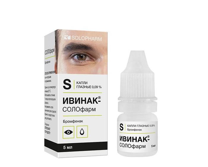 Изображение товара Ивинак-солофарм капли глазные 0,09% 5мл фл (Бромфенак)