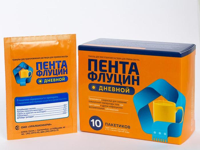 Изображение товара Пентафлуцин дневной гранулы 5г для раствора при ОРЗ и ОРВИ, №10