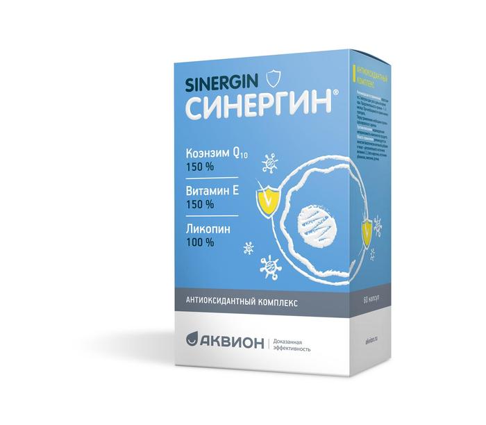 Изображение товара Синергин антиоксидантный комплекс капсулы 60 шт для укрепления иммунитета и сосудов
