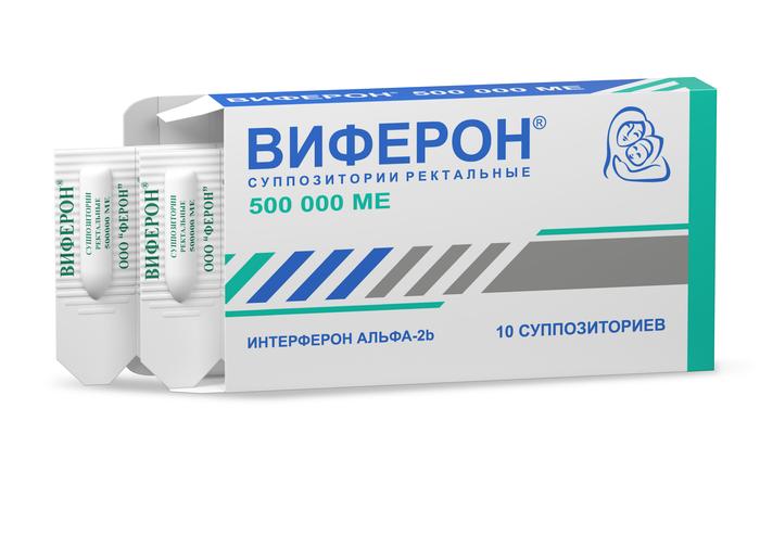 Изображение товара Виферон супп. ректальные 500000МЕ №10 (Интерферон альфа-2b)