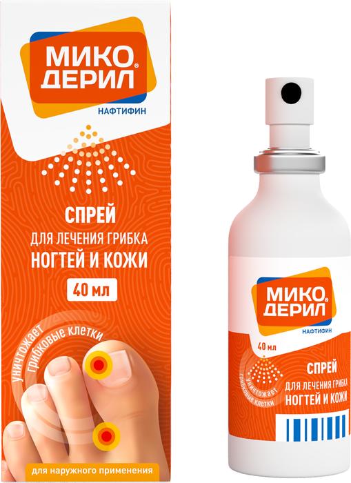 Изображение товара Микодерил спрей для наружного применения 1% 40 мл против грибковых инфекций