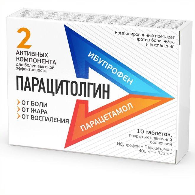 Изображение товара Парацитолгин таблетки покрытые 400мг+325мг №10 для быстрого снижения боли и температуры