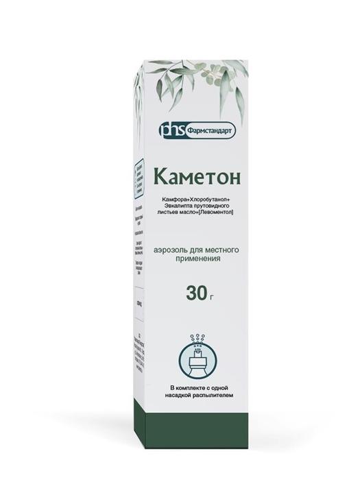 Изображение товара Каметон аэр. 30г фл /фармстандарт/ (Камфора + Хлоробутанол + Эвкалипта масло)
