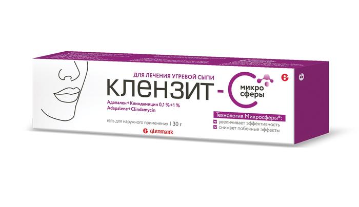 Изображение товара Клензит-С микросферы гель для наружного применения 30г Адапален и Клиндамицин