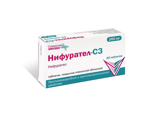 Изображение товара Нифурател-сз таблетки покрытые пленочной оболочкой 200мг №20 для лечения инфекций