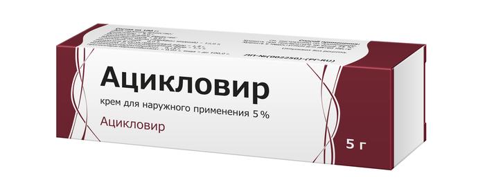 Изображение товара Ацикловир крем д/наруж.прим. 5% 5г /тульская фф/ (Ацикловир)