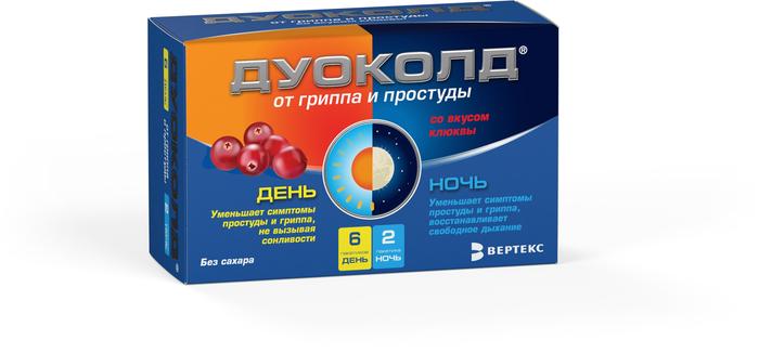 Изображение товара Дуоколд набор порошков для приготовления раствора от простуды