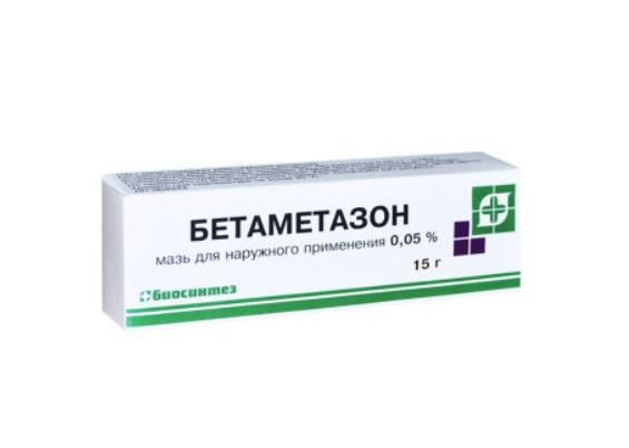 Изображение товара Бетаметазон мазь д/наруж.прим. 0,05% 15г туба /биосинтез/ (Бетаметазон)