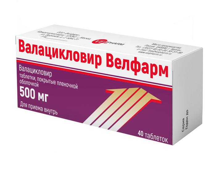 Изображение товара Валацикловир велфарм таб п/об/пл 500мг №40 (Валацикловир)