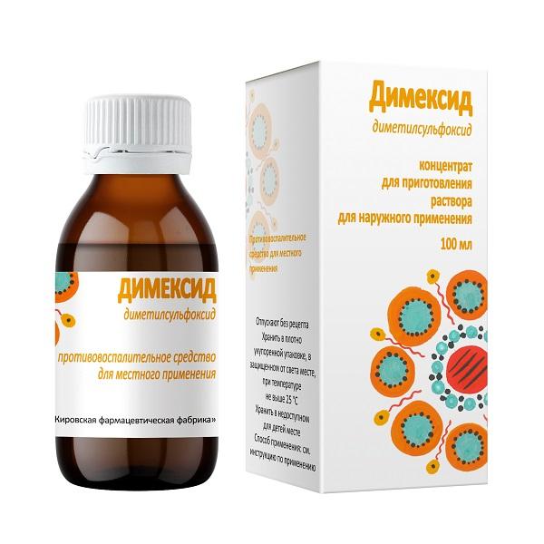 Изображение товара Димексид конц-т д/приг.р-ра д/наруж.прим. 100мл