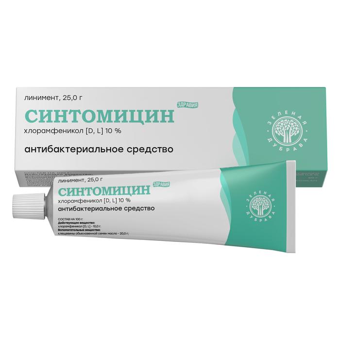Изображение товара Синтомицина линимент 10% 25г для лечения ран и ожогов