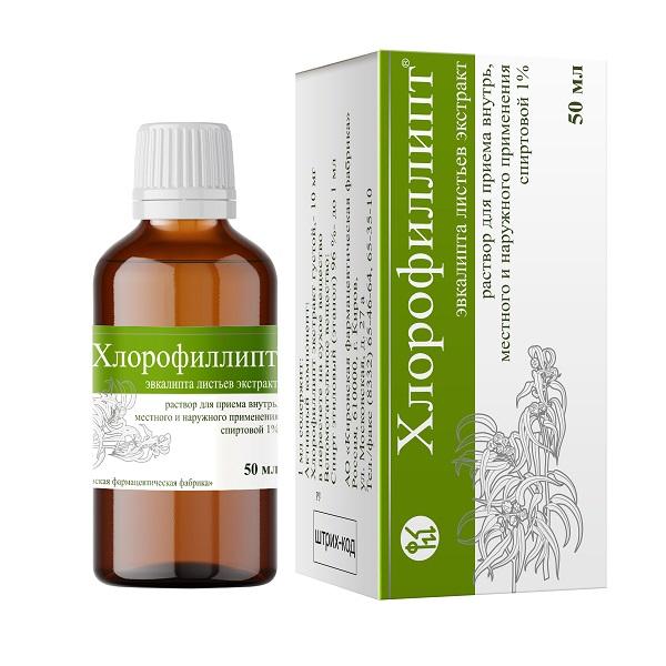 Изображение товара Хлорофиллипт раствор спиртовой 1% 50 мл - лечение инфекций