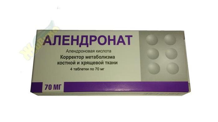 Изображение товара Алендронат таб 70мг №4 /бфз/ (Алендроновая к-та)