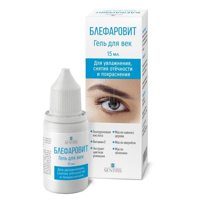 Изображение товара Блефаровит гель для век 15мл эффективное средство против воспаления и сухости