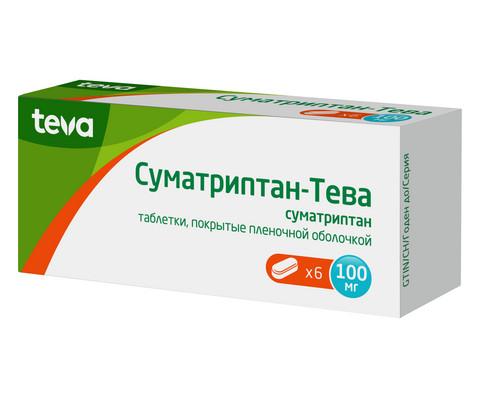 Суматриптан Тева 50 Купить