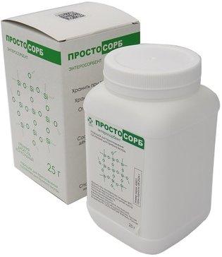 Изображение товара Простосорб пор-к для внутреннего применения 25г порошок для суспензии