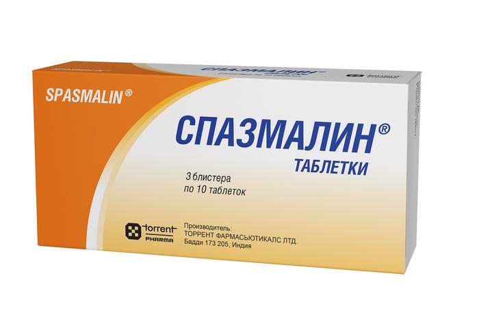 Изображение товара Спазмалин таб №30 (Метамизол натрия + Питофенон + Фенпивериния бромид)