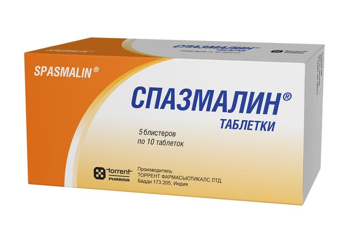 Изображение товара Спазмалин таблетки 50 шт. быстрое снятие болей при спазмах внутренних органов