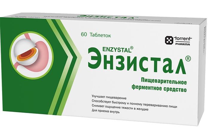Изображение товара Энзистал таб п/об кишечнорастворимой №60 (Гемицеллюлаза + Желчи компоненты + Панкреатин)