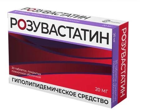 Изображение товара Розувастатин велфарм таб п/об/пл 20мг №30 (Розувастатин)