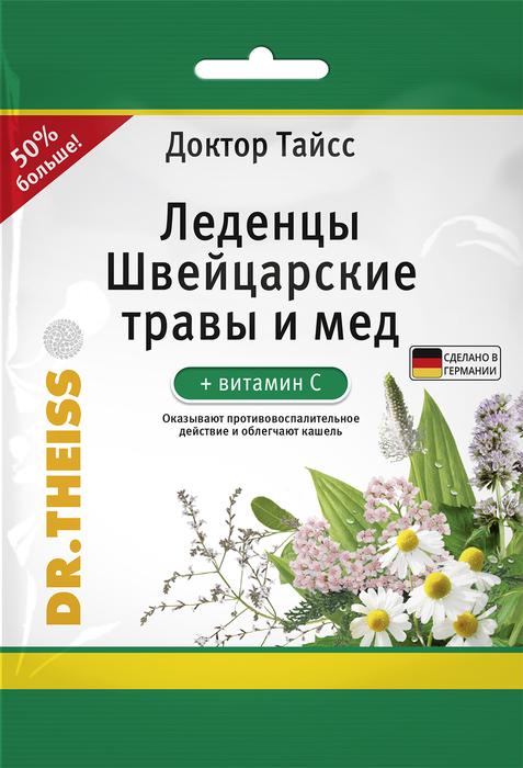 Изображение товара ДОКТОР ТАЙСС швейцарские травы/мед + витамин С леденцы 75г (Dr. Theiss)