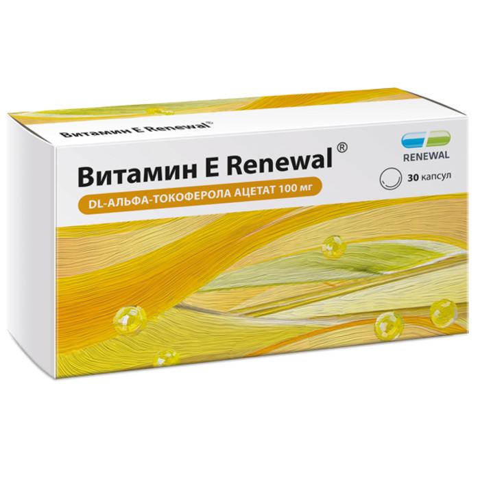 Изображение товара ВИТАМИН Е капс. 100мг бад №30 /renewal/