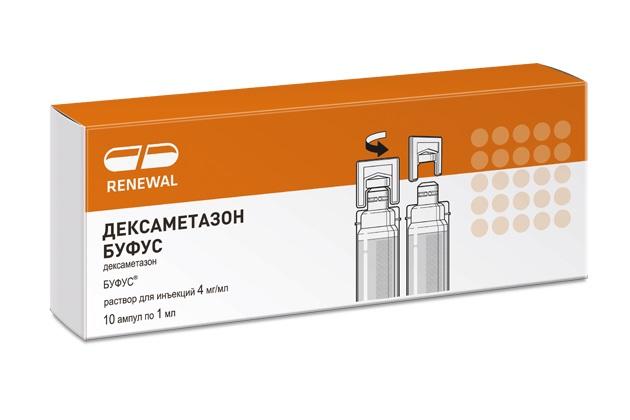 Изображение товара Дексаметазон буфус р-р д/и 4мг/мл 1мл №10 /renewal/ (Дексаметазон)