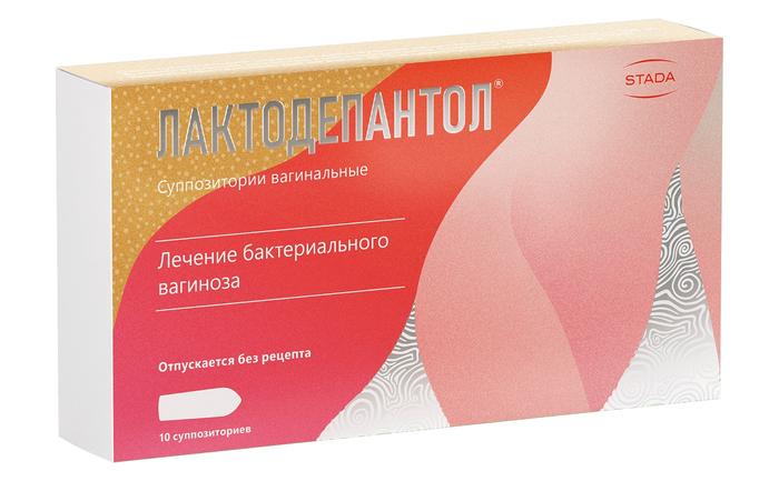 Изображение товара Лактодепантол супп. вагинальные 100мг №10 (Молочная кислота)