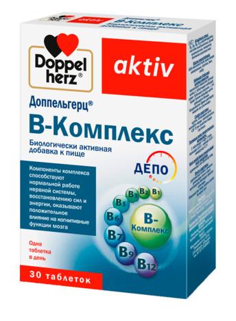 Изображение товара ДОППЕЛЬГЕРЦ Актив В-комплекс таблетки 30 шт для поддержки иммунитета и обмена веществ