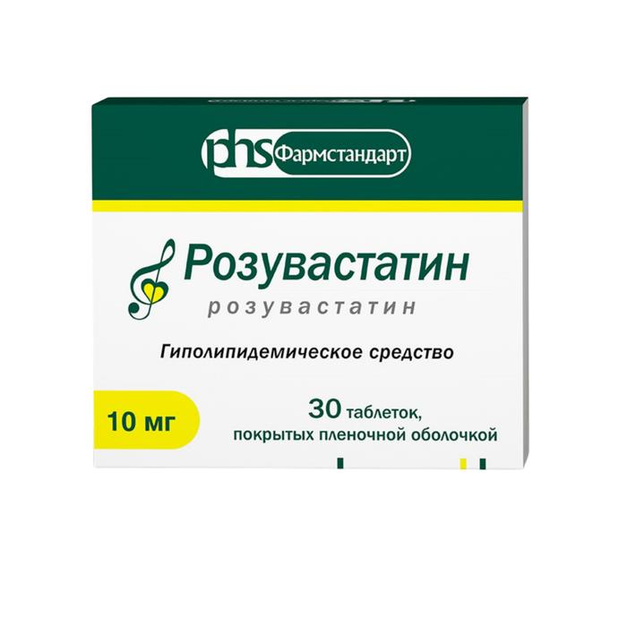 Изображение товара Розувастатин таб п/об/пл 10мг №30 /фармстандарт/ (Розувастатин)
