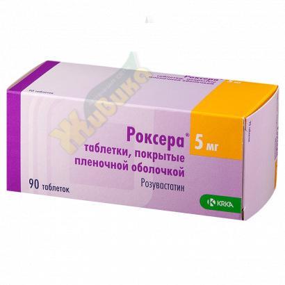 Изображение товара Роксера таб п/об/пл 5мг №90 (Розувастатин)