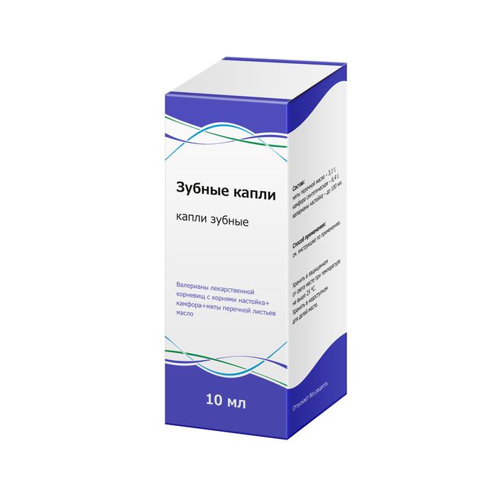 Изображение товара Зубные капли 10мл для быстрого обезболивания зубной боли