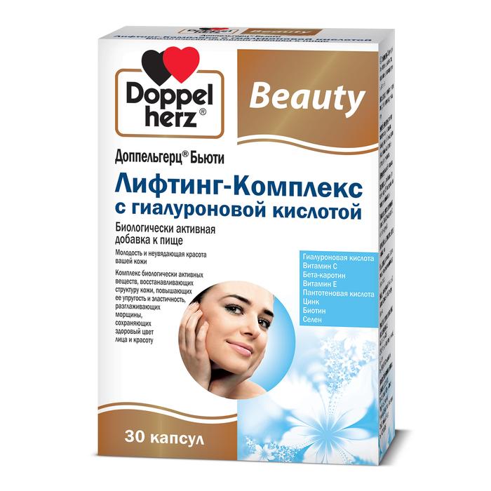 Изображение товара ДОППЕЛЬГЕРЦ Бьюти лифтинг-комплекс с гиалурон. кислотой капс. №30